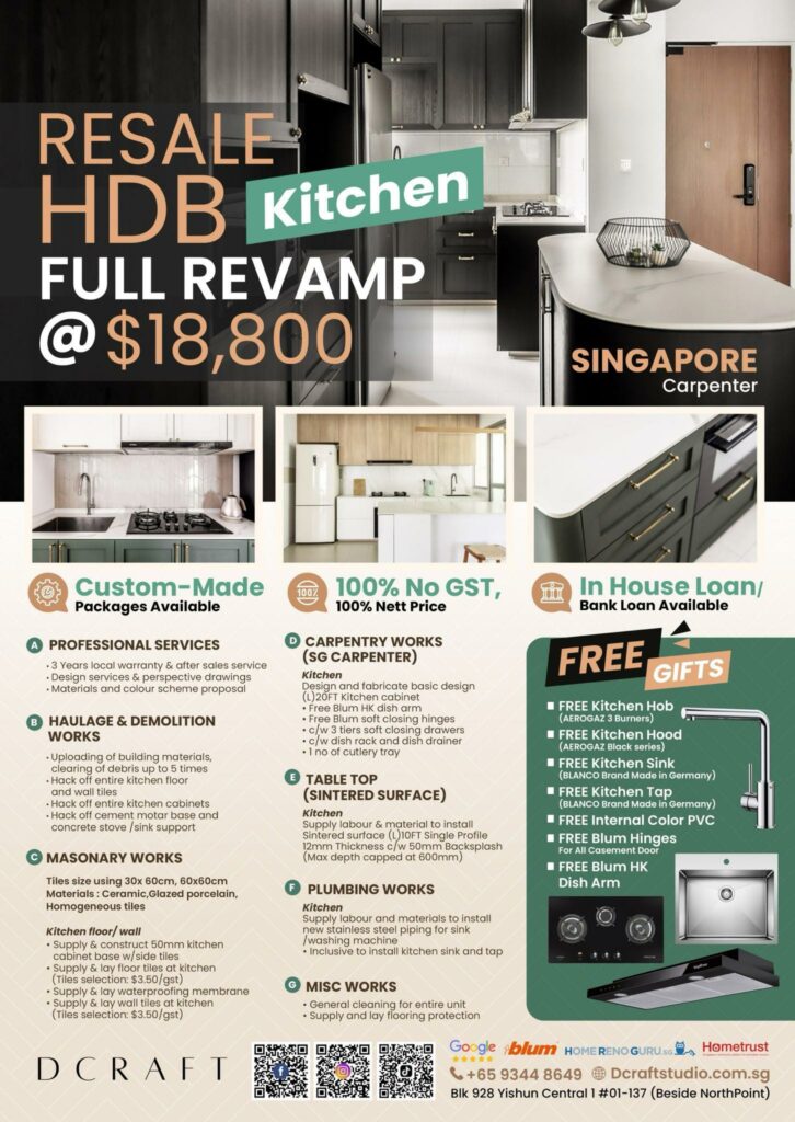 HDB renovation package singapore